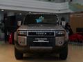Toyota Land Cruiser Prado Luxe+ 2025 года за 52 390 000 тг. в Астана
