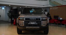 Toyota Land Cruiser Prado Luxe+ 2026 года за 52 390 000 тг. в Астана