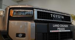 Toyota Land Cruiser Prado Luxe+ 2026 года за 52 390 000 тг. в Астана – фото 3
