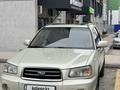 Subaru Forester 2005 года за 5 200 000 тг. в Алматы – фото 3