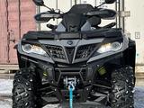 CFMoto  Квадроцикл CFORCE 1000 EPS (новый) 2024 годаүшін5 700 000 тг. в Астана – фото 2