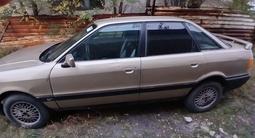 Audi 80 1989 года за 600 000 тг. в Астана