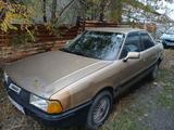 Audi 80 1989 года за 500 000 тг. в Астана – фото 4