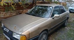 Audi 80 1989 года за 600 000 тг. в Астана – фото 4