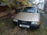 Audi 80 1989 года за 500 000 тг. в Астана – фото 5