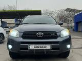 Toyota RAV4 2007 года за 6 800 000 тг. в Алматы – фото 3