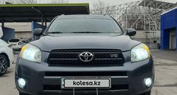 Toyota RAV4 2007 года за 6 800 000 тг. в Алматы – фото 3