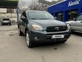 Toyota RAV4 2007 года за 6 800 000 тг. в Мерке – фото 14