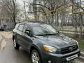 Toyota RAV4 2007 года за 6 800 000 тг. в Мерке – фото 2