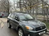 Toyota RAV4 2007 года за 6 800 000 тг. в Алматы – фото 2