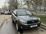 Toyota RAV4 2007 годаүшін6 800 000 тг. в Алматы