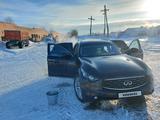 Infiniti FX50 2008 годаүшін6 000 000 тг. в Семей