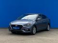 Hyundai Accent 2019 годаүшін7 370 000 тг. в Алматы