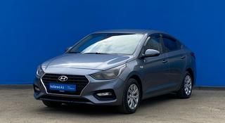 Hyundai Accent 2019 годаүшін7 370 000 тг. в Алматы