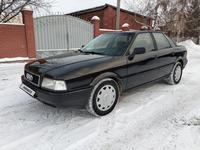 Audi 80 1992 годаүшін1 880 000 тг. в Павлодар