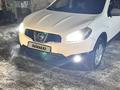 Nissan Qashqai 2012 годаүшін5 050 000 тг. в Астана