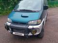 Mitsubishi Delica 1997 года за 3 000 000 тг. в Алматы