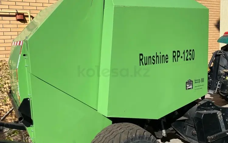 Runshine  RP-1250 2023 года за 12 000 000 тг. в Астана