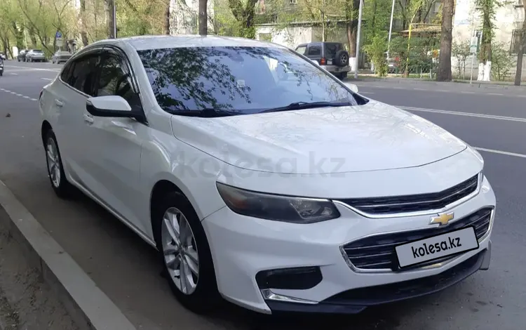 Chevrolet Malibu 2017 года за 7 000 000 тг. в Алматы