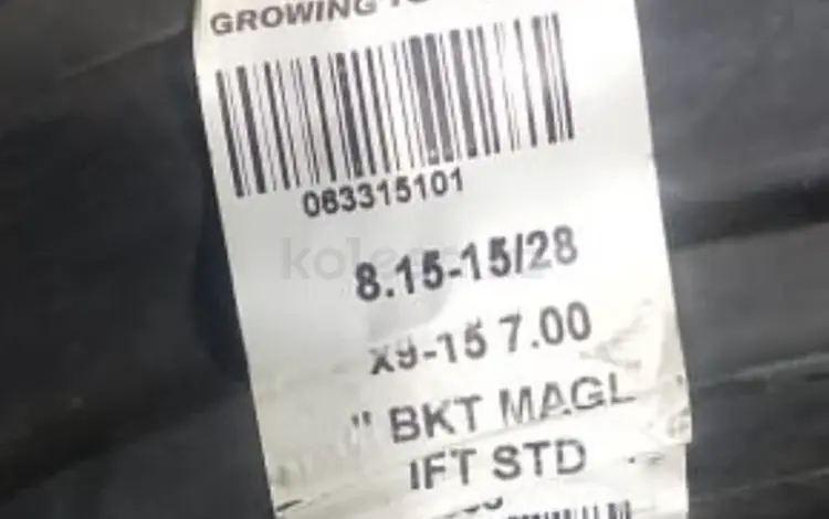 Два колеса на погрузчик 8, 15/15 BKT за 120 000 тг. в Костанай