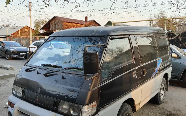 Mitsubishi Delica 1998 года за 1 200 000 тг. в Алматы