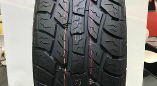 Arivo TERRAMAX ARV PRO A/T 265/50R20 111S за 43 000 тг. в Алматы