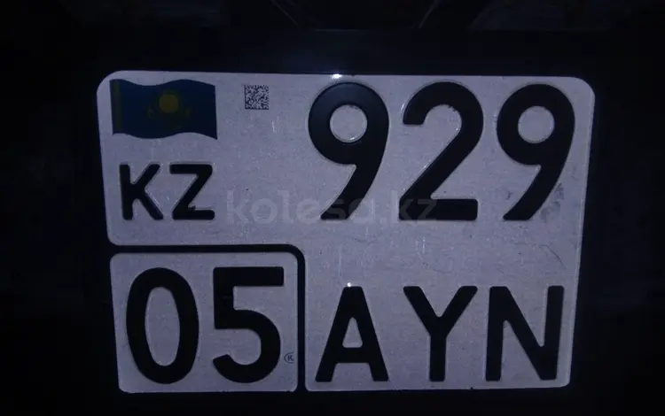 ГАЗ 2007 годаүшін3 500 000 тг. в Алматы