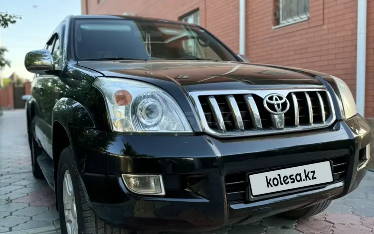 Toyota Land Cruiser Prado 2006 года за 10 000 000 тг. в Атырау