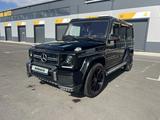 Mercedes-Benz G 500 2008 года за 19 000 000 тг. в Павлодар