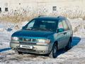 Nissan Prairie 1997 годаүшін1 600 000 тг. в Астана – фото 2