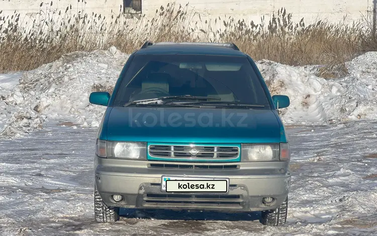 Nissan Prairie 1997 годаүшін1 600 000 тг. в Астана