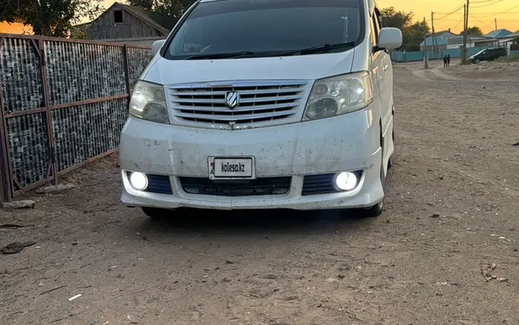 Toyota Alphard 2005 годаfor4 800 000 тг. в Атырау