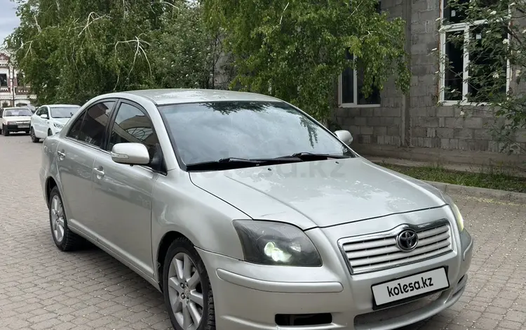 Toyota Avensis 2007 годаүшін4 500 000 тг. в Уральск