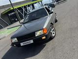 Audi 100 1990 года за 1 500 000 тг. в Алматы
