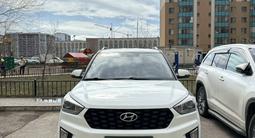 Hyundai Creta 2020 года за 9 600 000 тг. в Астана – фото 2