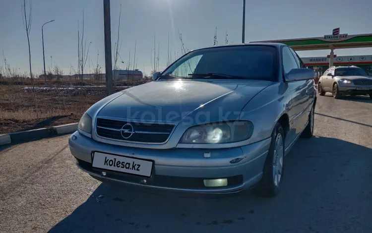 Opel Omega 2001 годаүшін2 300 000 тг. в Актобе