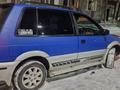 Mitsubishi RVR 1996 годаfor1 500 000 тг. в Павлодар – фото 17