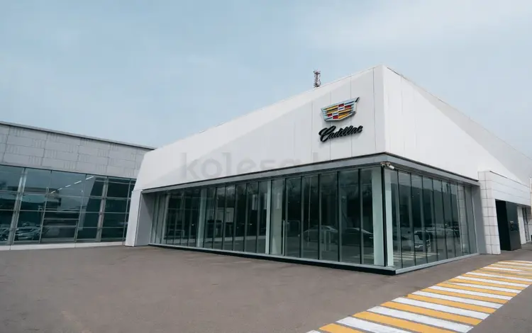 Cadillac Qazaqstan в Алматы