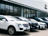 Cadillac Qazaqstan в Алматы – фото 4