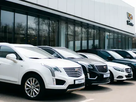 Cadillac Qazaqstan в Алматы – фото 4