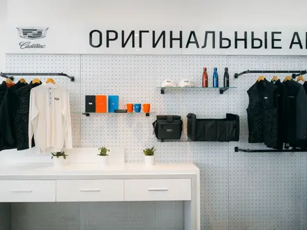 Cadillac Qazaqstan в Алматы – фото 7