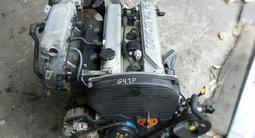 Контрактный двигатель G4JP из южной кореи с минимальным пробегомүшін330 000 тг. в Астана