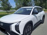 Hyundai Mufasa 2024 годаүшін9 800 000 тг. в Усть-Каменогорск