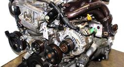 Контрактный двигатель Toyota 2AR-FE 2.5| 2AR| 2AZ| 2GR| 1GR| 2TR| 1MZ| 2MZ| за 456 789 тг. в Алматы – фото 3