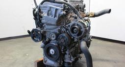 Контрактный двигатель Toyota 2AR-FE 2.5| 2AR| 2AZ| 2GR| 1GR| 2TR| 1MZ| 2MZ| за 456 789 тг. в Алматы – фото 4