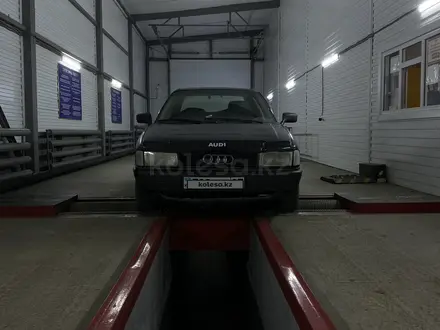 Audi 80 1991 года за 900 000 тг. в Кокшетау