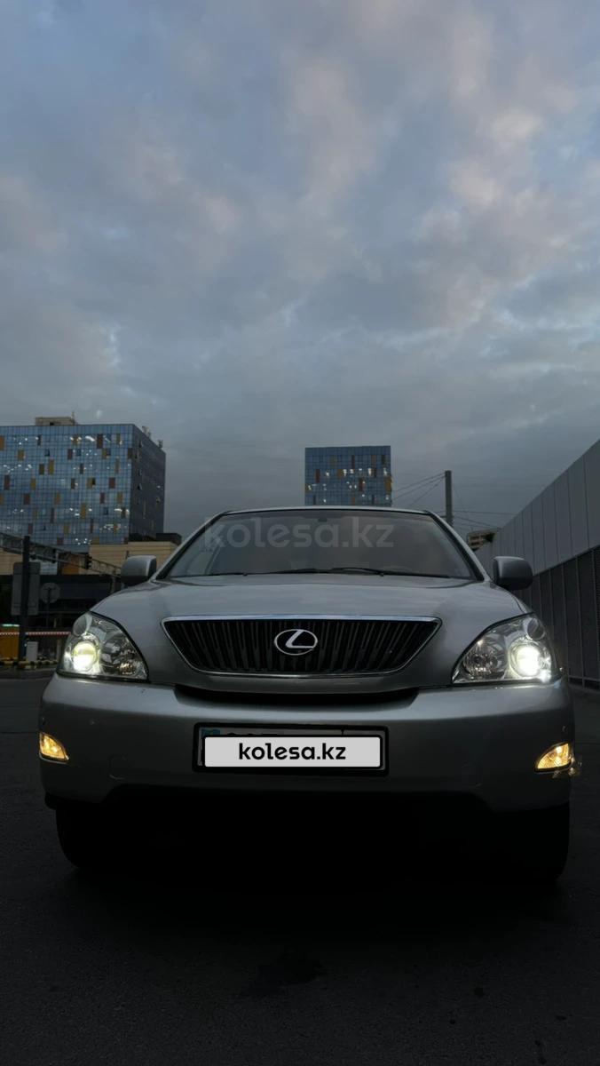 Lexus RX 330 2006 г.