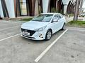 Hyundai Accent 2020 года за 7 400 000 тг. в Алматы