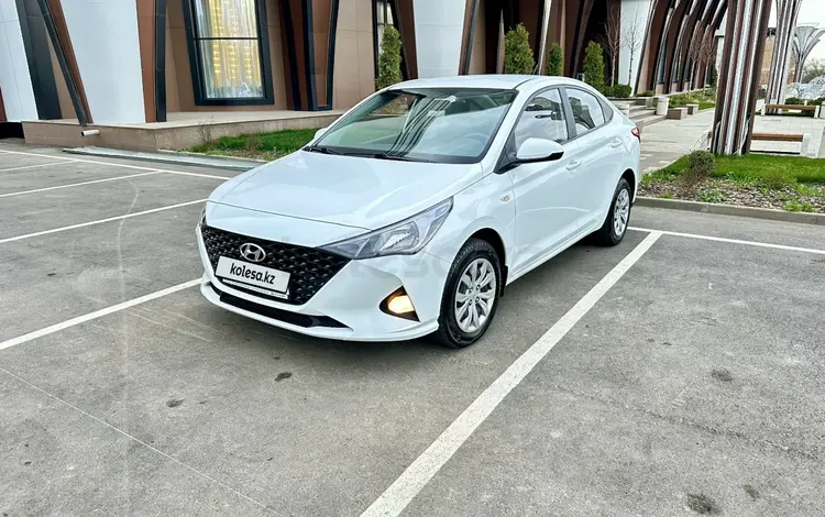 Hyundai Accent 2020 года за 7 400 000 тг. в Алматы