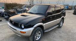 Nissan Mistral 1997 годаүшін10 000 тг. в Алматы